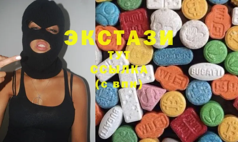 Ecstasy TESLA  купить   Борзя 